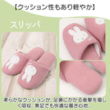 センコー トイレマット セット 通販 4点セット トイレフタカバー トイレ マット 標準 58×60 スリッパ ペーパーホルダーカバー 普通型 温水洗浄便座 かわいい おしゃれ 洗える 洗濯 SENKO