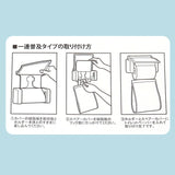 センコー トイレマット セット 通販 4点セット トイレフタカバー トイレ マット 標準 58×60 スリッパ ペーパーホルダーカバー 普通型 温水洗浄便座 かわいい おしゃれ 洗える 洗濯 SENKO