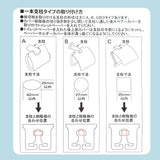 センコー トイレマット セット 通販 4点セット トイレフタカバー トイレ マット 標準 58×60 スリッパ ペーパーホルダーカバー 普通型 温水洗浄便座 かわいい おしゃれ 洗える 洗濯 SENKO