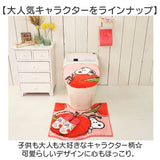 センコー トイレマット セット 通販 4点セット トイレフタカバー トイレ マット 標準 58×60 スリッパ ペーパーホルダーカバー 普通型 温水洗浄便座 かわいい おしゃれ 洗える 洗濯 SENKO