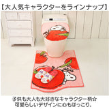 センコー トイレマット セット 通販 3点セット トイレフタカバー トイレ マット ロング 80×60 スリッパ 普通型 温水洗浄便座 兼用 かわいい おしゃれ 洗える 洗濯 SENKO
