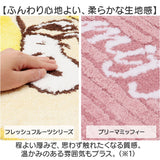 センコー トイレマット セット 通販 3点セット トイレフタカバー トイレ マット ロング 80×60 スリッパ 普通型 温水洗浄便座 兼用 かわいい おしゃれ 洗える 洗濯 SENKO