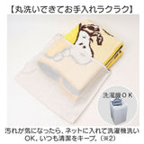 センコー トイレマット セット 通販 3点セット トイレフタカバー トイレ マット ロング 80×60 スリッパ 普通型 温水洗浄便座 兼用 かわいい おしゃれ 洗える 洗濯 SENKO