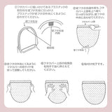 センコー トイレマット セット 通販 3点セット トイレフタカバー トイレ マット ロング 80×60 スリッパ 普通型 温水洗浄便座 兼用 かわいい おしゃれ 洗える 洗濯 SENKO
