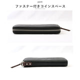 DEVICE 財布 DPG51039 通販 長財布 メンズ ロングウォレット ラウンドファスナー ブランド デバイス カード 大容量 高校生 大学生 小銭入れ付き 合皮 フェイクレザー シンプル 無地