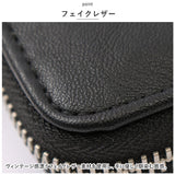 DEVICE 財布 DPG51039 通販 長財布 メンズ ロングウォレット ラウンドファスナー ブランド デバイス カード 大容量 高校生 大学生 小銭入れ付き 合皮 フェイクレザー シンプル 無地