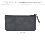DEVICE 財布 DPG51039 通販 長財布 メンズ ロングウォレット ラウンドファスナー ブランド デバイス カード 大容量 高校生 大学生 小銭入れ付き 合皮 フェイクレザー シンプル 無地