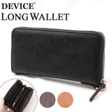 DEVICE 財布 DPG51039 通販 長財布 メンズ ロングウォレット ラウンドファスナー ブランド デバイス カード 大容量 高校生 大学生 小銭入れ付き 合皮 フェイクレザー シンプル 無地