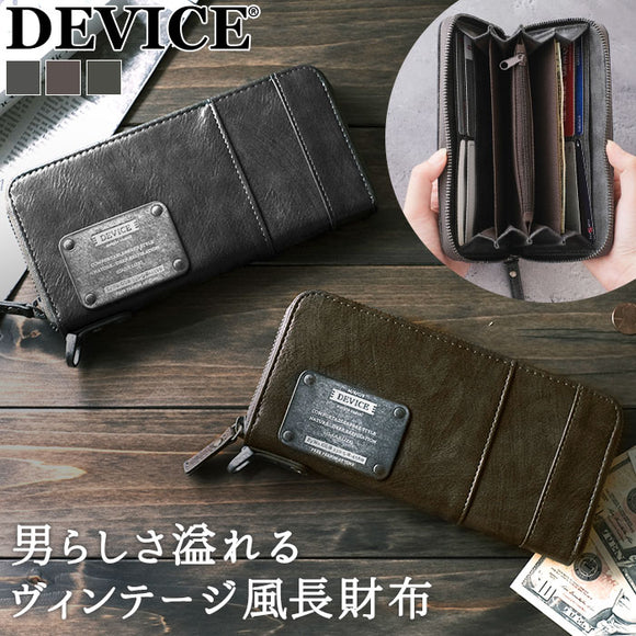 DEVICE デバイス ラウンド 長財布 メンズ 通販 財布 ロングウォレット ウォレット ラウンドファスナー 札入れ カード入れ 小銭入れ 紳士用 ブランド おしゃれ カード アコーディオン