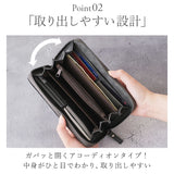 DEVICE デバイス ラウンド 長財布 メンズ 通販 財布 ロングウォレット ウォレット ラウンドファスナー 札入れ カード入れ 小銭入れ 紳士用 ブランド おしゃれ カード アコーディオン