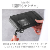 DEVICE デバイス ラウンド 長財布 メンズ 通販 財布 ロングウォレット ウォレット ラウンドファスナー 札入れ カード入れ 小銭入れ 紳士用 ブランド おしゃれ カード アコーディオン