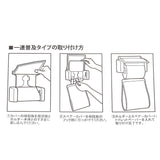 トイレットペーパーホルダーカバー キャラクター 通販 トイレットペーパーホルダー カバー トイレットペーパー ホルダーカバー トイレット ペーパーホルダーカバー かわいい おしゃれ