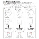 トイレットペーパーホルダーカバー キャラクター 通販 トイレットペーパーホルダー カバー トイレットペーパー ホルダーカバー トイレット ペーパーホルダーカバー かわいい おしゃれ