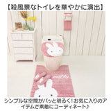 トイレットペーパーホルダーカバー キャラクター 通販 トイレットペーパーホルダー カバー トイレットペーパー ホルダーカバー トイレット ペーパーホルダーカバー かわいい おしゃれ