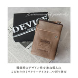 財布 メンズ 二つ折り カードがたくさん入る 通販 ファスナー 二つ折り財布 大容量 ポケット 小銭入れ 取り外し可能 コインケース 男子 中学生 高校生 大学生 DEVICE WORK デバイス