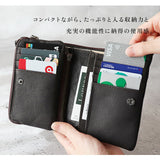 財布 メンズ 二つ折り カードがたくさん入る 通販 ファスナー 二つ折り財布 大容量 ポケット 小銭入れ 取り外し可能 コインケース 男子 中学生 高校生 大学生 DEVICE WORK デバイス