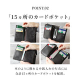 財布 メンズ 二つ折り カードがたくさん入る 通販 ファスナー 二つ折り財布 大容量 ポケット 小銭入れ 取り外し可能 コインケース 男子 中学生 高校生 大学生 DEVICE WORK デバイス