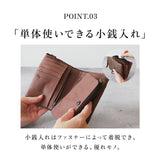 財布 メンズ 二つ折り カードがたくさん入る 通販 ファスナー 二つ折り財布 大容量 ポケット 小銭入れ 取り外し可能 コインケース 男子 中学生 高校生 大学生 DEVICE WORK デバイス