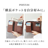 財布 メンズ 二つ折り カードがたくさん入る 通販 ファスナー 二つ折り財布 大容量 ポケット 小銭入れ 取り外し可能 コインケース 男子 中学生 高校生 大学生 DEVICE WORK デバイス