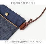 ポシェット レディース 斜めがけ 通販 ショルダーバッグ ショルダーバック ミニポシェット ミニショルダーバッグ ミニショルダー スマホショルダー 斜め掛けバッグ ななめがけ バッグ