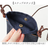 ポシェット レディース 斜めがけ 通販 ショルダーバッグ ショルダーバック ミニポシェット ミニショルダーバッグ ミニショルダー スマホショルダー 斜め掛けバッグ ななめがけ バッグ