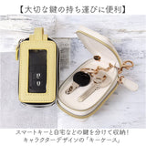キーケース スマートキー キャラクター 窓 通販 スマートキーケース スマートキーカバー キーホルダー キー カバー 2個収納 かわいい 窓付き レディース 車 鍵 2個 家の鍵 ケース
