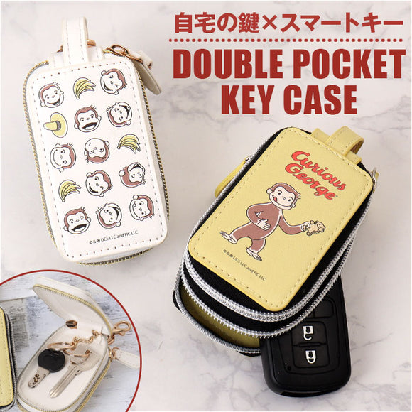 キーケース スマートキー キャラクター 窓 通販 スマートキーケース スマートキーカバー キーホルダー キー カバー 2個収納 かわいい 窓付き レディース 車 鍵 2個 家の鍵 ケース