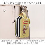 キーケース スマートキー キャラクター 窓 通販 スマートキーケース スマートキーカバー キーホルダー キー カバー 2個収納 かわいい 窓付き レディース 車 鍵 2個 家の鍵 ケース