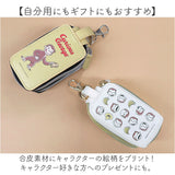 キーケース スマートキー キャラクター 窓 通販 スマートキーケース スマートキーカバー キーホルダー キー カバー 2個収納 かわいい 窓付き レディース 車 鍵 2個 家の鍵 ケース