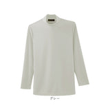 プルオーバー ハイネック レディース 通販 日本製 カットソー tシャツ Tシャツ 長袖 トップス 椿 椿オイル加工 eclaTstyle シンプル 無地 きれいめ 大人 柔らか 定番