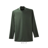 プルオーバー ハイネック レディース 通販 日本製 カットソー tシャツ Tシャツ 長袖 トップス 椿 椿オイル加工 eclaTstyle シンプル 無地 きれいめ 大人 柔らか 定番