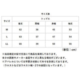 プルオーバー ハイネック レディース 通販 日本製 カットソー tシャツ Tシャツ 長袖 トップス 椿 椿オイル加工 eclaTstyle シンプル 無地 きれいめ 大人 柔らか 定番