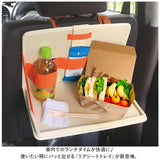 車用 リアシートトレイ 通販 テーブル リアシート リアトレイ トレイ 折り畳み 折りたたみ 車内 車 整理 整頓 収納 多機能 お出かけ 便利 カーグッズ
