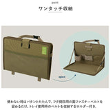 車用 リアシートトレイ 通販 テーブル リアシート リアトレイ トレイ 折り畳み 折りたたみ 車内 車 整理 整頓 収納 多機能 お出かけ 便利 カーグッズ