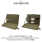 車用 リアシートトレイ 通販 テーブル リアシート リアトレイ トレイ 折り畳み 折りたたみ 車内 車 整理 整頓 収納 多機能 お出かけ 便利 カーグッズ