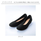 パンプス ぺたんこ レディース 通販 日本製 ローヒール カジュアルパンプス フラットパンプス ラウンドトゥ ぺたんこ靴 ペタンコ シューズ 靴 くつ 痛くない 柔らかい 外反母趾