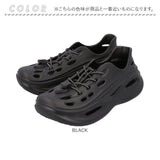 EVAシューズ 通販 靴 シューズ スニーカー eva サンダル EVAサンダル レディース メンズ ドローコード付き fasproject 朝倉商会 軽量 通気性 履きやすい アウトドア レジャー 洗える