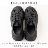 EVAシューズ 通販 靴 シューズ スニーカー eva サンダル EVAサンダル レディース メンズ ドローコード付き fasproject 朝倉商会 軽量 通気性 履きやすい アウトドア レジャー 洗える