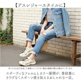 EVAシューズ 通販 靴 シューズ スニーカー eva サンダル EVAサンダル レディース メンズ ドローコード付き fasproject 朝倉商会 軽量 通気性 履きやすい アウトドア レジャー 洗える