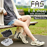 EVAシューズ 通販 靴 シューズ スニーカー eva サンダル EVAサンダル レディース メンズ ドローコード付き fasproject 朝倉商会 軽量 通気性 履きやすい アウトドア レジャー 洗える