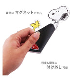 ドライブレコーダー ステッカー 後方 磁石 通販 マグネットサイン ドラレコ マグネット おしゃれ かわいい スヌーピー SNOOPY リラックマ 録画中 サイン REC 煽り運転防止