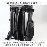 device デバイス リュック 大容量 通販 リュックサック デイパック スクエアリュック バックパック スクエア ボックス型 背面ファスナー 無地 シンプル 大きい スタイリッシュ クール