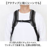 device デバイス リュック 大容量 通販 リュックサック デイパック スクエアリュック バックパック スクエア ボックス型 背面ファスナー 無地 シンプル 大きい スタイリッシュ クール