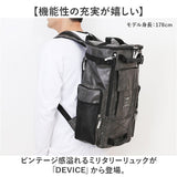 device デバイス リュック 大容量 通販 リュックサック デイパック スクエアリュック バックパック スクエア ボックス型 背面ファスナー 無地 シンプル 大きい スタイリッシュ クール