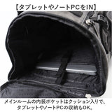 device デバイス リュック 大容量 通販 リュックサック デイパック スクエアリュック バックパック スクエア ボックス型 背面ファスナー 無地 シンプル 大きい スタイリッシュ クール