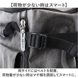 device デバイス リュック 大容量 通販 リュックサック デイパック スクエアリュック バックパック スクエア ボックス型 背面ファスナー 無地 シンプル 大きい スタイリッシュ クール
