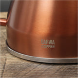qahwa カフア ドリップケトル 通販 やかん ヤカン ケトル 調理器具 珈琲 コーヒー QAHWA 温度計付き 温度計 温度がわかる 細口 ノズル 持ちやすい ハンドルグリップ ガス IH 1.2L