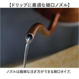 qahwa カフア ドリップケトル 通販 やかん ヤカン ケトル 調理器具 珈琲 コーヒー QAHWA 温度計付き 温度計 温度がわかる 細口 ノズル 持ちやすい ハンドルグリップ ガス IH 1.2L