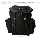 DEVICE リュック デバイス DRN25089 通販 リュックサック バックパック デイパック メンズ A4 撥水 通学 通勤 旅行 アウトドア 背面ファスナー 直結 PC収納 男子 高校生 大容量 シンプル