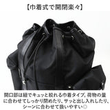 DEVICE リュック デバイス DRN25089 通販 リュックサック バックパック デイパック メンズ A4 撥水 通学 通勤 旅行 アウトドア 背面ファスナー 直結 PC収納 男子 高校生 大容量 シンプル